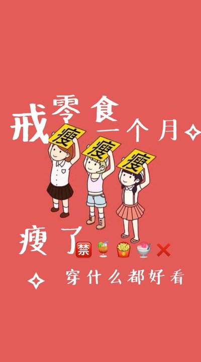 刻苦训练篮球时如何避免受伤的建议_1